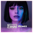 Annalisa - Mon Amour (Toyu Remix) Radio Edit