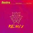 Sam Smith – Desire (CraigWelsh Remix Radio)