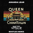 Amanda Lear - Queen of Chinatown (Matteo Vitale Bootleg Remix)