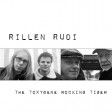 150-rillen rudi - the toxygene rocking tiger