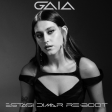 Gaia - Estasi Dimar re-boot