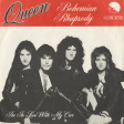 Queen - Bohemian Rhapsody (Unreleased Radio Edit)