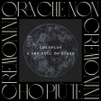Ora Che Non Ho Più Te X Sky Full Of Stars (Clace Mashup)