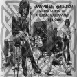 DJ Useo - Sympathy Release ( Rolling Stones vs Afro Celt Soundsystem )