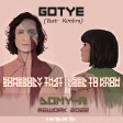 Gotye - Somebody That I Used To Know (feat. Kimbra) (DOMY-R REWORK 2022)