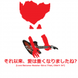 Okiru! Anemone Shoujo! (Love Live vs Muse)
