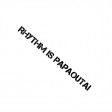 Snap vs. Stromae - Rhythm Is Papaoutai 2k20