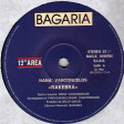 Nana' Vasconcelos - Rakebra (Victordj Intro Re-Edit)
