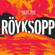Royksopp - Here She Comes Again  ( SOULBOXX REMIX )