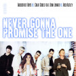 Never Gonna Promise The One (Backstreet Boys vs. Cheat Codes feat. Demi Lovato vs. Rick Astley)