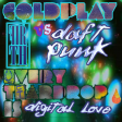 DJ Firth: Every Teardrop is Digital Love (Coldplay vs Daft Punk)