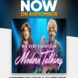 Modern Talking & Marti Fischer - Furious (Extended Benvinls Remix 2022)