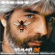 DAW-GUN - Yamma Be (Black Eyed Peas vs Michael McDonald) [2010]