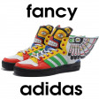 Fancy Adidas - RUN DMC vs. Iggy Azalea ft. Charli XCX