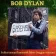 DoM - Subterranean homesick blues (reggae version) (BOB DYLAN vs SIZZLA)