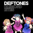 Deftones DreamTape de Yozora o Terashitai Feat. Aqours 2 Mins and 33 secs Ver.