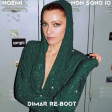 Noemi - Non sono io-Dimar Re-Boot