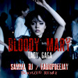 LADY GAGA - BLOODY MARY - TIKTOK NETFLIX MERCOLEDI' WEDNESDAY'S EDITION (SAMMA DJ & FABIOPDEEJAY)