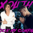 Xouth - Rock my company (Justin Bieber vs. Michael Jackson)