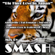 Big Tiger Love In Japan (Alphaville vs. Pat Benatar vs. Survivor vs. FGTH vs. INXS)