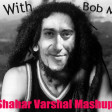 Stay With Bob Marley-Sam Smith vs Bob Marley