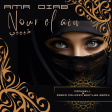 Amr Diab - Nour el ain - (Fraxwell & Marco Palazzo BOOTLEG remix)