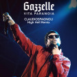 GAZELLE - VITA PARANOIA (Claudio Spagnoli High Hell Remix)