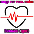 Mario Piu' feat. Fedez - Battito (Poison RMX)