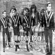DJ Useo - Honda Bop ( The Hondells vs The Ramones )