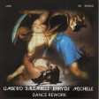 Lazza - 100 MESSAGGI (Umberto Balzanelli, Jerry Dj, Michelle Dance Rework)
