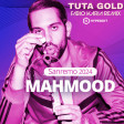 Mahmood - TUTA GOLD (Fabio Karia Remix) Sanremo 2024 LINK EXTENDED FREE DOWNLOAD