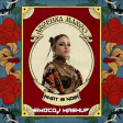 Angelina Mango & Haddaway - What Is Noia (SimoCDJ Mashup)