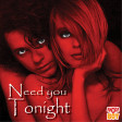 Need you tonight (Kylie Minogue & INXS) - 2015