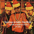 DJ Useo - Christmas In Hollis (You Wish) ( Run-DMC vs Nightmares On Wax )