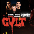 Salmo, Noyz Narcos - RESPIRA feat. Marracash (Justin & Pherox Remix)
