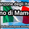 inno di Mameli fratelli d Italia 120 Bpm free download link in description