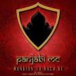 Panjabi MC - Mundian To Bach Ke BOOTREMIX 2024 ( Luka J Master & Andrea Cecchini)