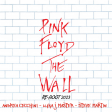Pink Floyd - Another Brick In The Wall(Andrea Cecchini - Luka J Master - Steve Martin)