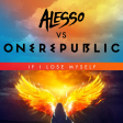 ILLENIUM - Heavenly Side x One Republic, Alesso - If I Lose Myself (Edit) Mashup